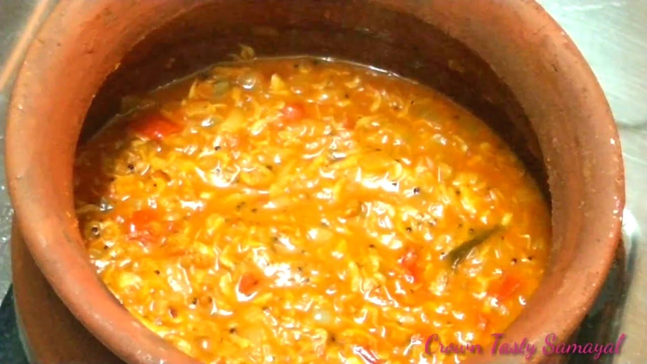 சென்னாங்குன்னி கருவாடு சம்பல்